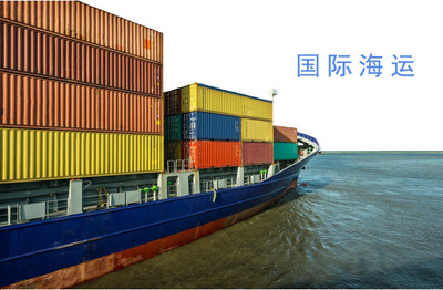 从中国出口到欧洲用国际铁路货运代理的优势
